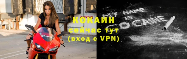 бутик Карталы