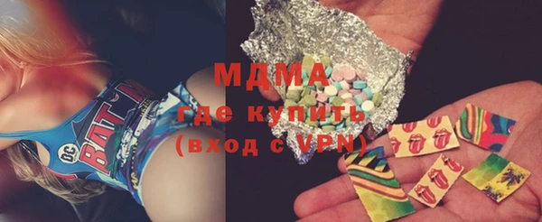 бутик Карталы