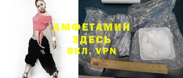 MESCALINE Касимов