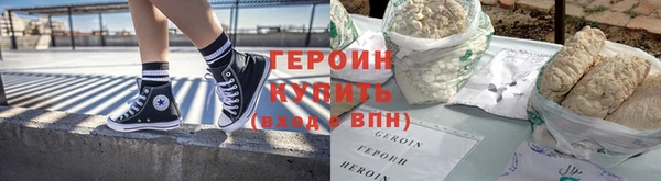 бутик Карталы