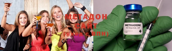 MESCALINE Касимов
