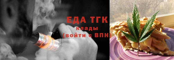 герыч Карпинск