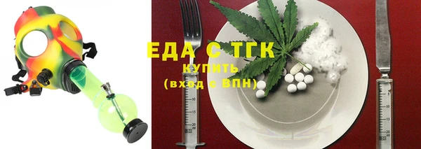 бутик Карталы