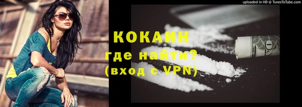 бутик Карталы