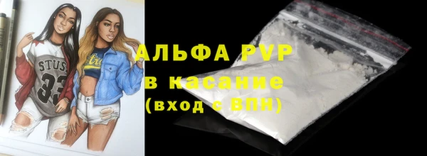 MESCALINE Касимов