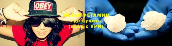 бутик Карталы