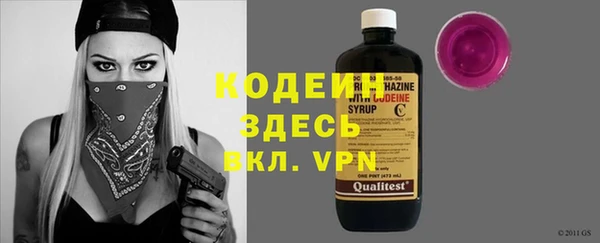 бутик Карталы
