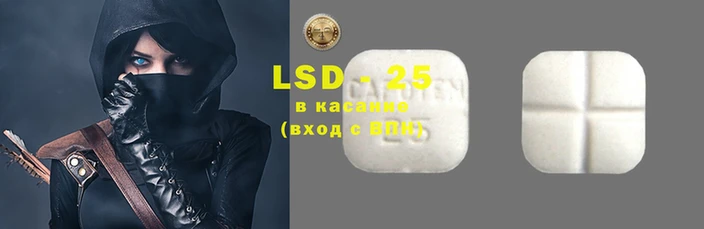 герыч Карпинск