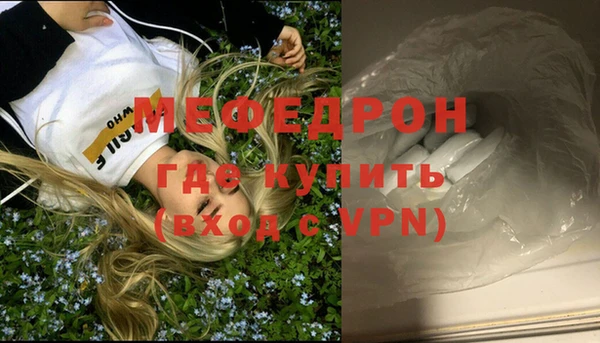бутик Карталы
