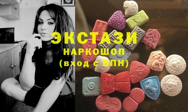 MESCALINE Касимов
