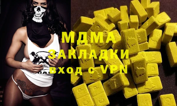 бутик Карталы