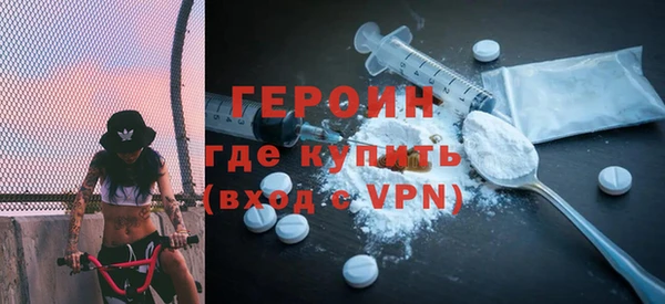 бутик Карталы