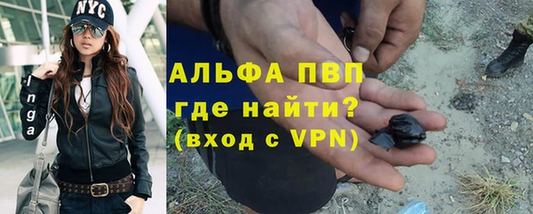 бутик Карталы