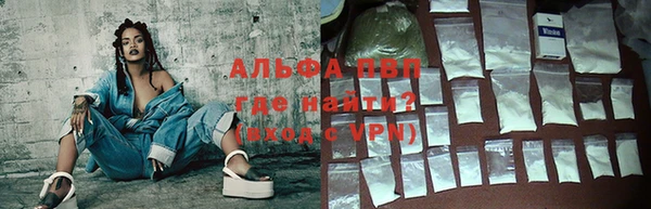 бутик Карталы