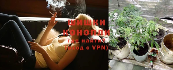 бутик Карталы