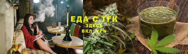 MESCALINE Касимов