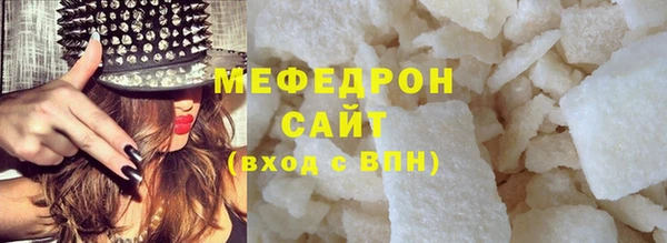 бутик Карталы