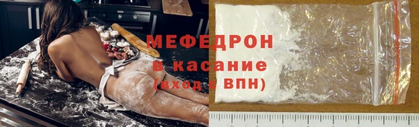 герыч Карпинск