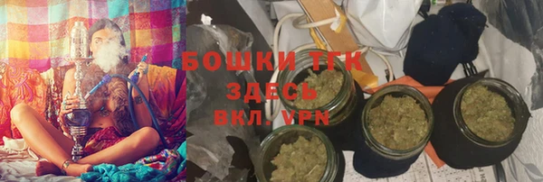 бутик Карталы