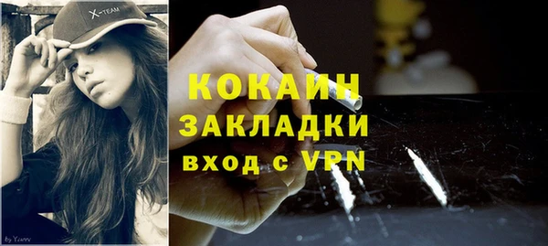 бутик Карталы