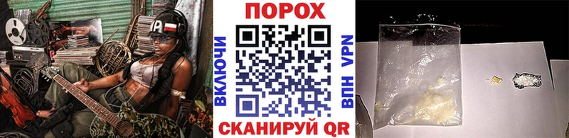 Купить где  Красновишерск  МЕТАМФЕТАМИН мет 